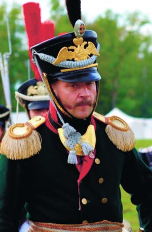 Русская армия
